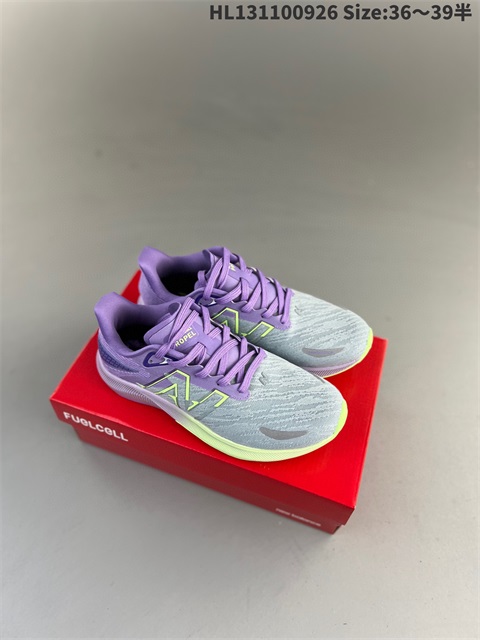 new balance shoes 2023-11-12-093